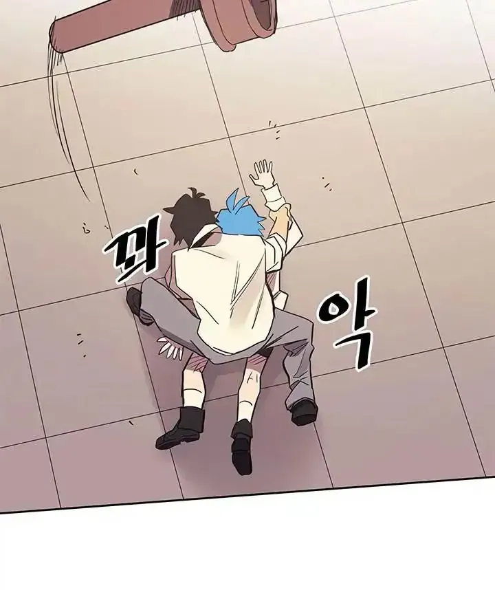 Phép Thuật Của Người Trở Về Phải Đặc Biệt Chapter 73 - 64