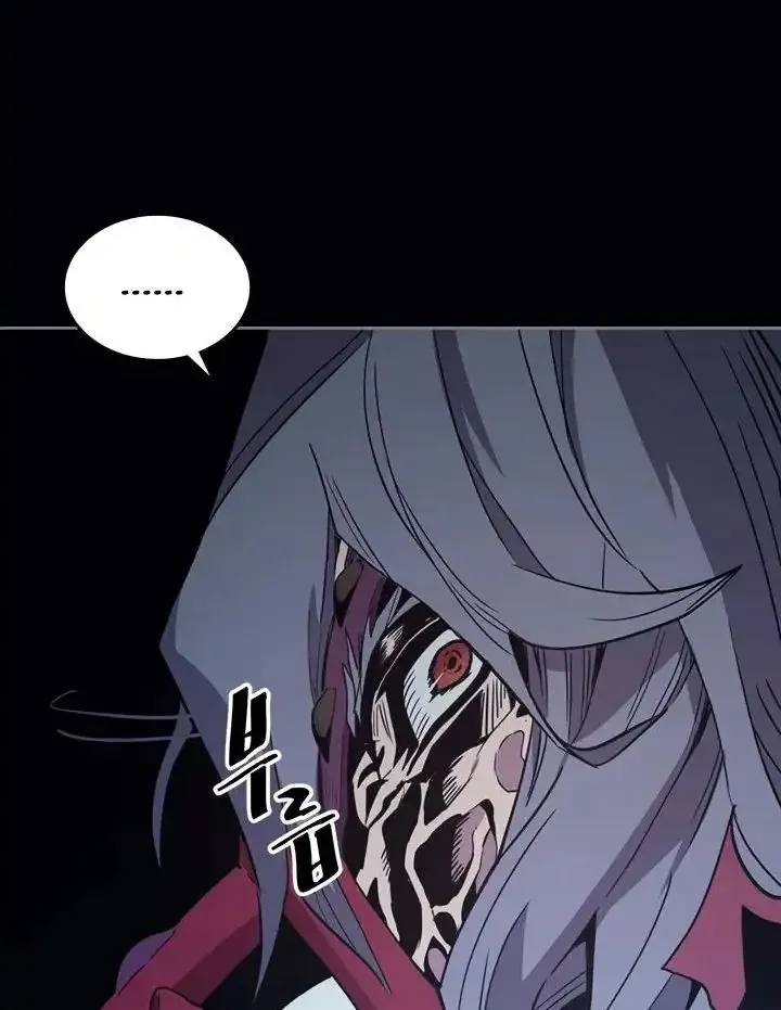 Phép Thuật Của Người Trở Về Phải Đặc Biệt Chapter 74 - 15