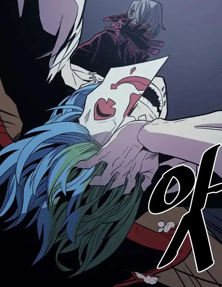 Phép Thuật Của Người Trở Về Phải Đặc Biệt Chapter 74 - 20