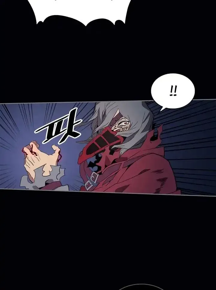 Phép Thuật Của Người Trở Về Phải Đặc Biệt Chapter 74 - 30