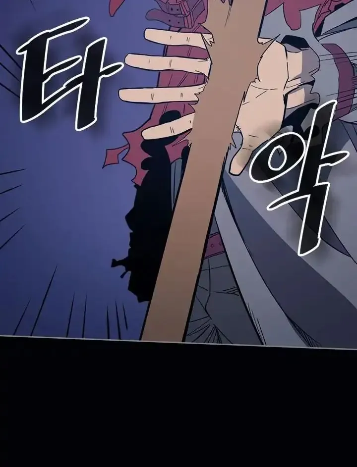 Phép Thuật Của Người Trở Về Phải Đặc Biệt Chapter 74 - 55