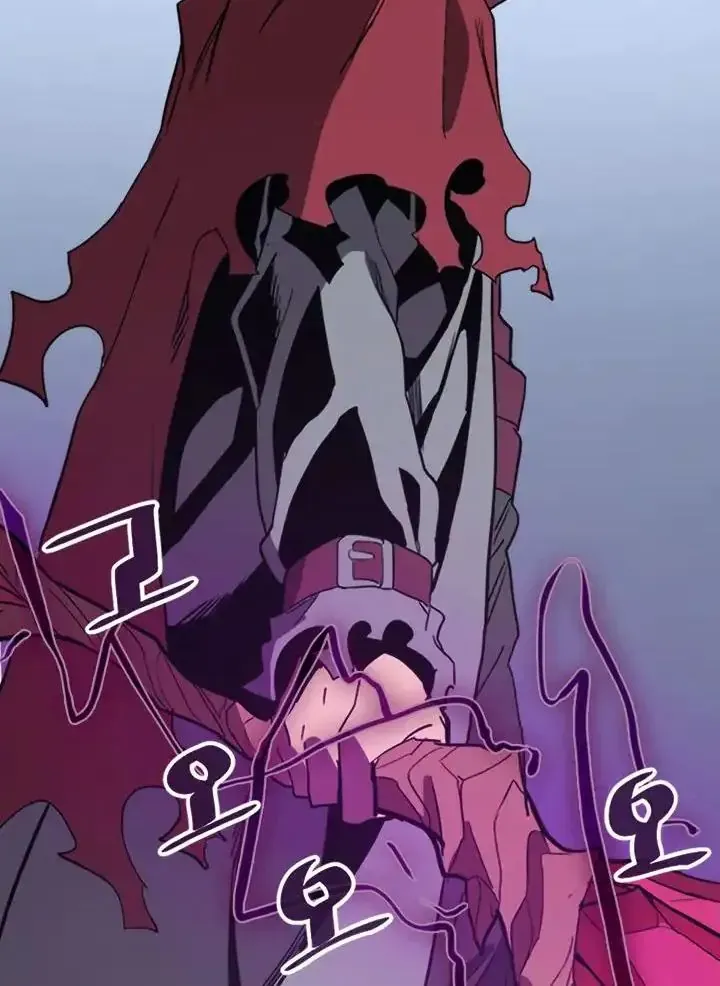 Phép Thuật Của Người Trở Về Phải Đặc Biệt Chapter 74 - 74