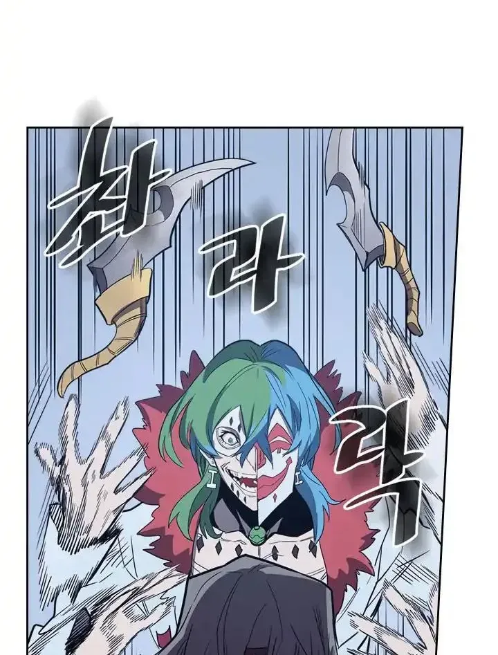 Phép Thuật Của Người Trở Về Phải Đặc Biệt Chapter 74 - 91