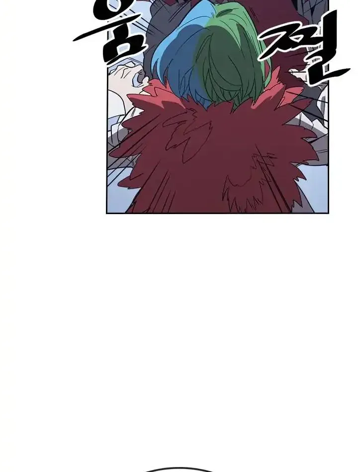 Phép Thuật Của Người Trở Về Phải Đặc Biệt Chapter 74 - 93