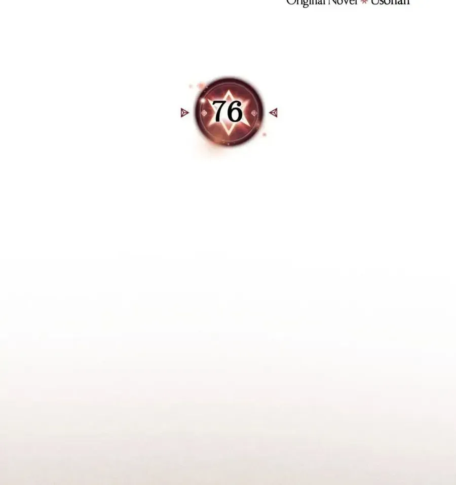 Phép Thuật Của Người Trở Về Phải Đặc Biệt Chapter 76 - 3