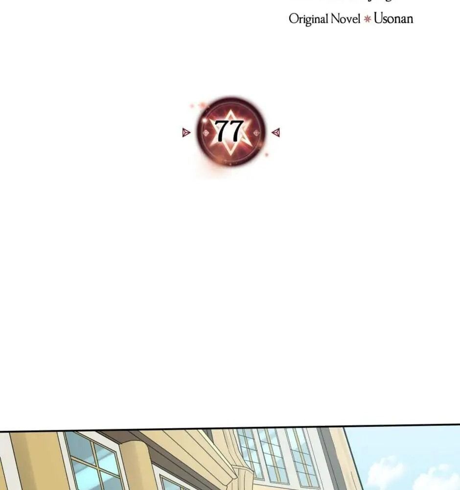 Phép Thuật Của Người Trở Về Phải Đặc Biệt Chapter 77 - 3