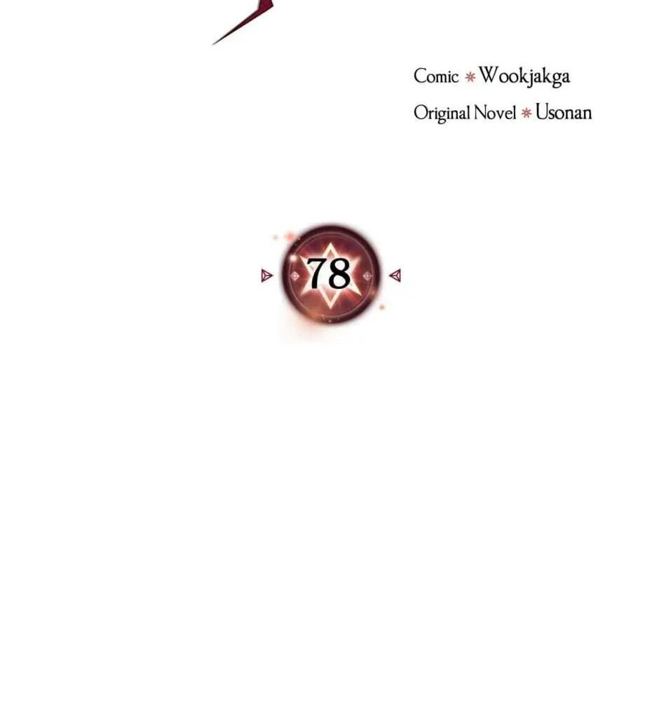 Phép Thuật Của Người Trở Về Phải Đặc Biệt Chapter 78 - 8