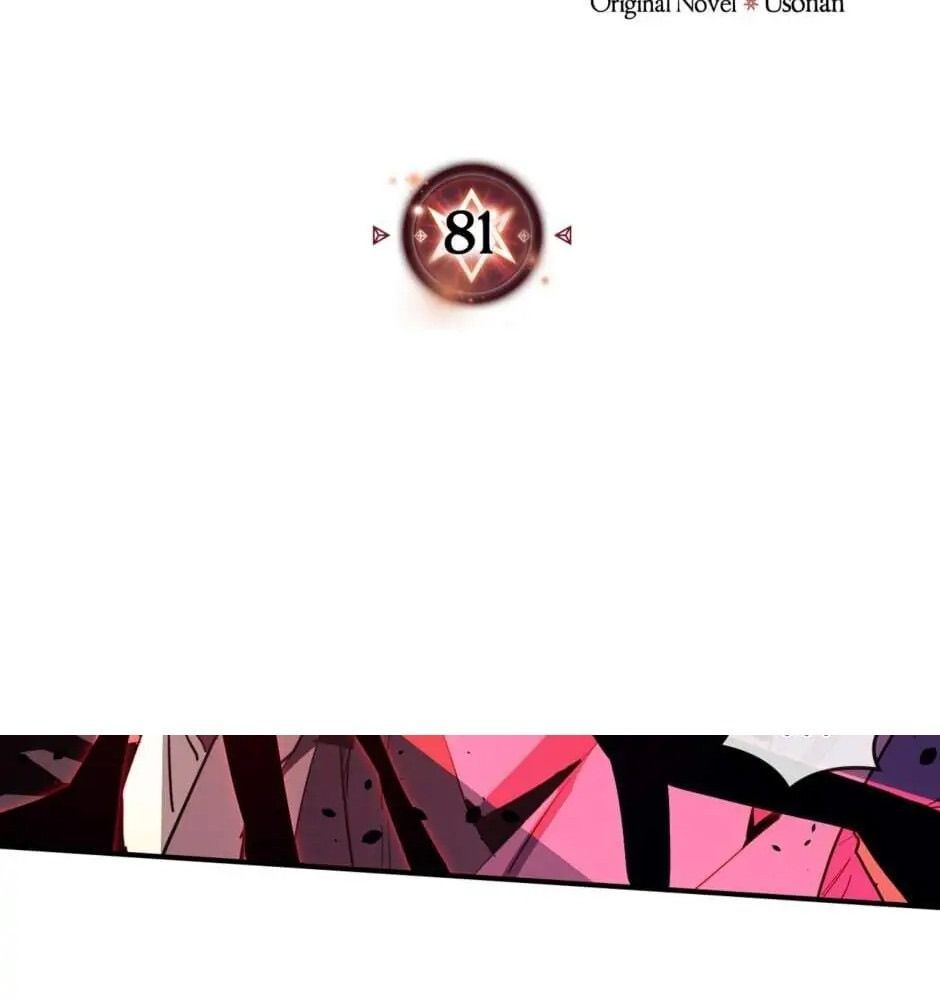 Phép Thuật Của Người Trở Về Phải Đặc Biệt Chapter 81 - 3