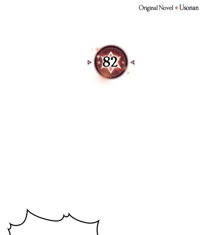 Phép Thuật Của Người Trở Về Phải Đặc Biệt Chapter 82 - 3