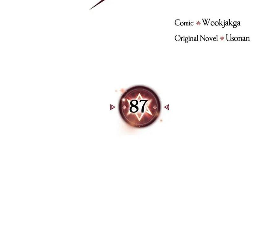 Phép Thuật Của Người Trở Về Phải Đặc Biệt Chapter 87 - 3