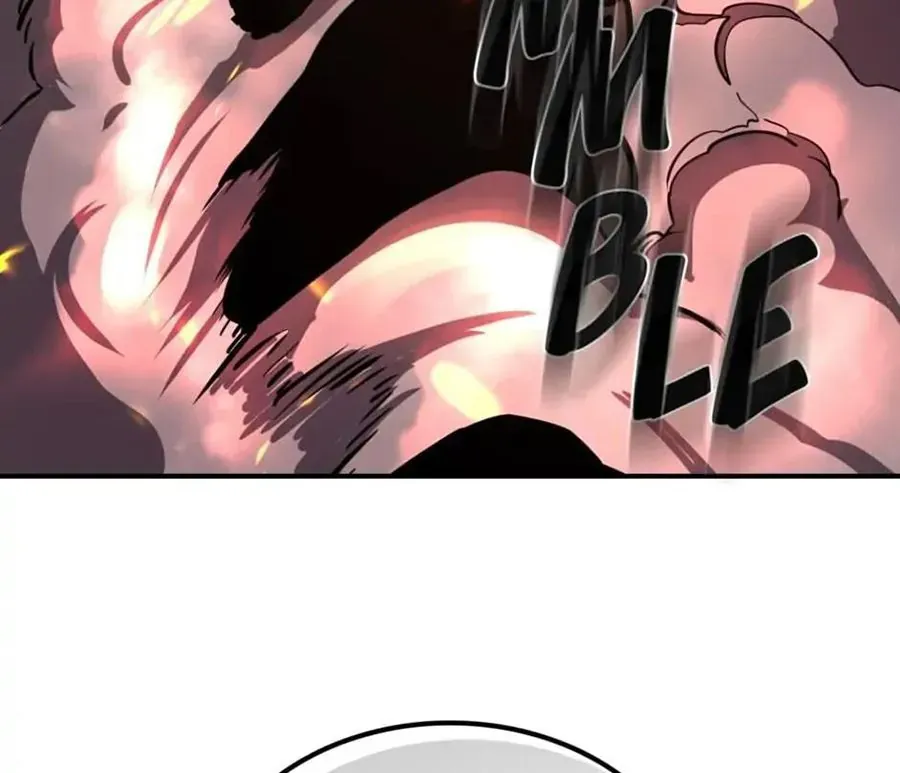 Phép Thuật Của Người Trở Về Phải Đặc Biệt Chapter 89 - 76