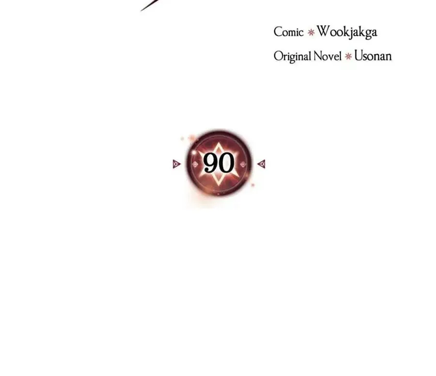 Phép Thuật Của Người Trở Về Phải Đặc Biệt Chapter 90 - 3