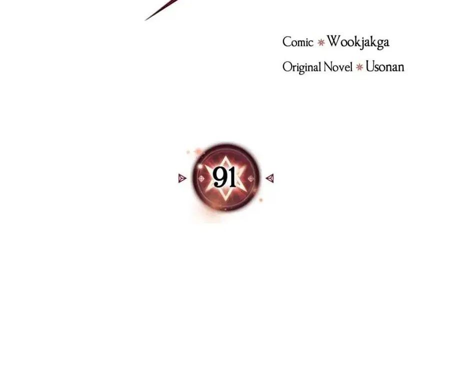 Phép Thuật Của Người Trở Về Phải Đặc Biệt Chapter 91 - 3