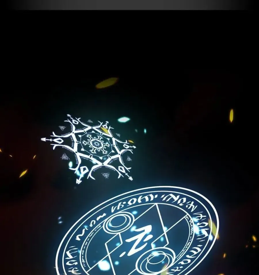 Phép Thuật Của Người Trở Về Phải Đặc Biệt Chapter 97 - 90