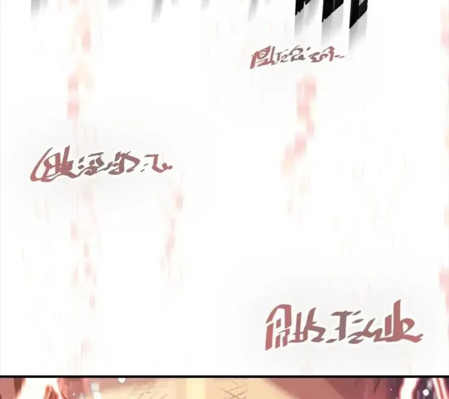 Phép Thuật Của Người Trở Về Phải Đặc Biệt Chapter 98 - 11