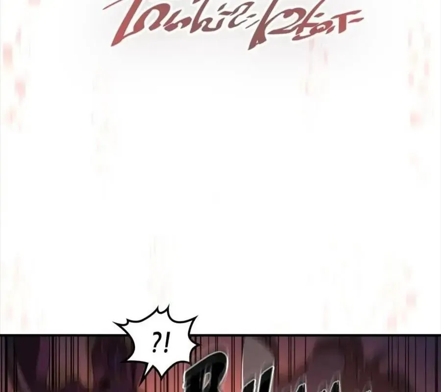 Phép Thuật Của Người Trở Về Phải Đặc Biệt Chapter 98 - 13