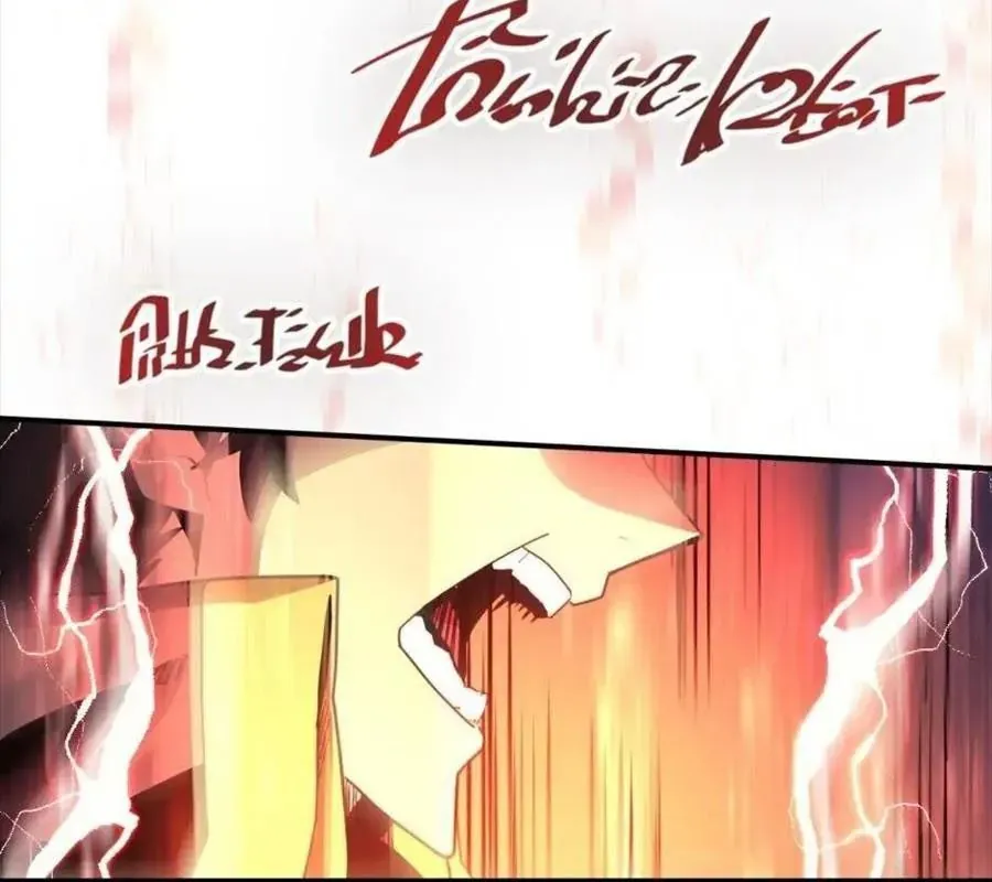 Phép Thuật Của Người Trở Về Phải Đặc Biệt Chapter 98 - 15