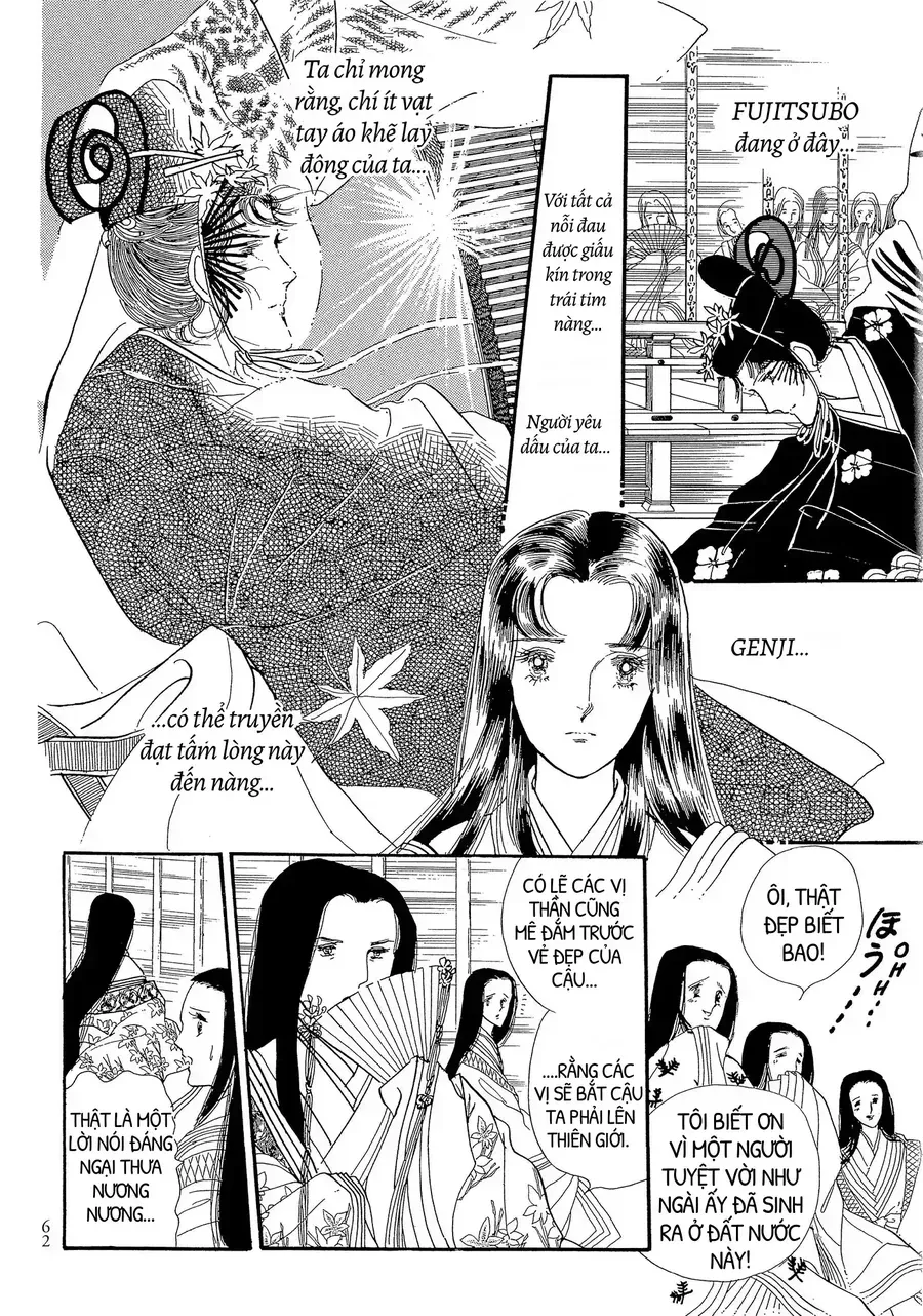 The Tale Of Genji: Dreams At Dawn Chapter 7 - 17