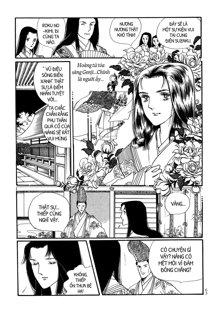 The Tale Of Genji: Dreams At Dawn Chapter 7 - 18
