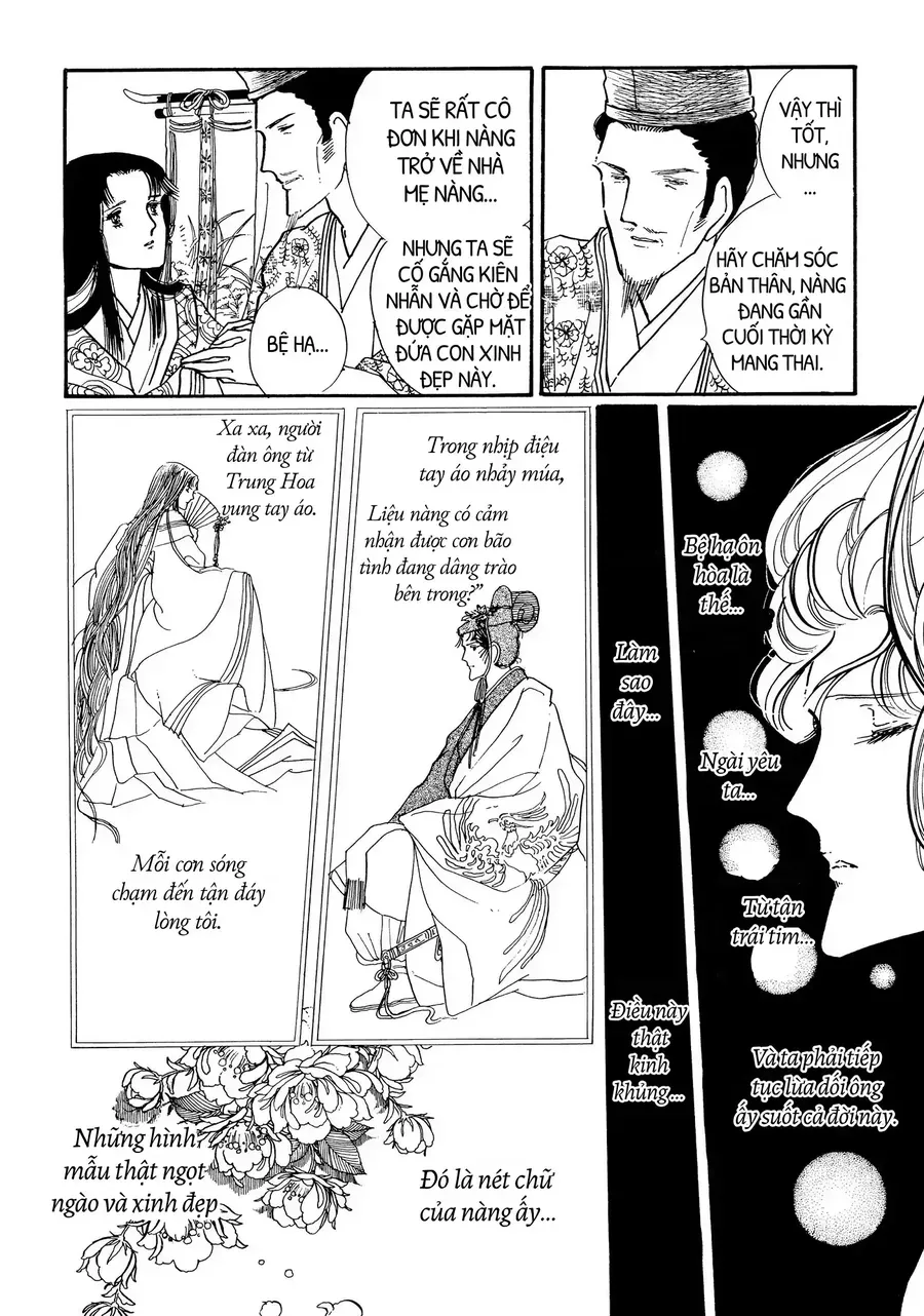 The Tale Of Genji: Dreams At Dawn Chapter 7 - 19