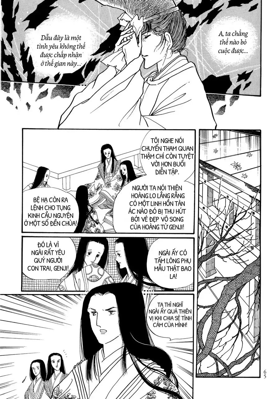 The Tale Of Genji: Dreams At Dawn Chapter 7 - 20