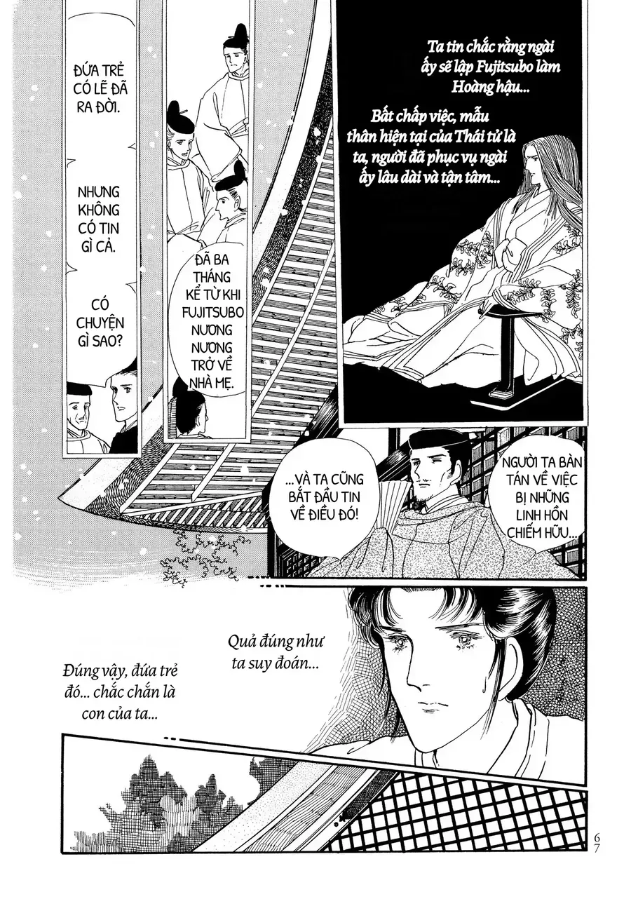 The Tale Of Genji: Dreams At Dawn Chapter 7 - 22