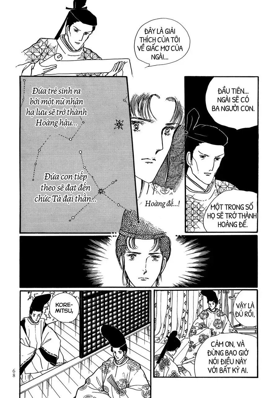 The Tale Of Genji: Dreams At Dawn Chapter 7 - 23