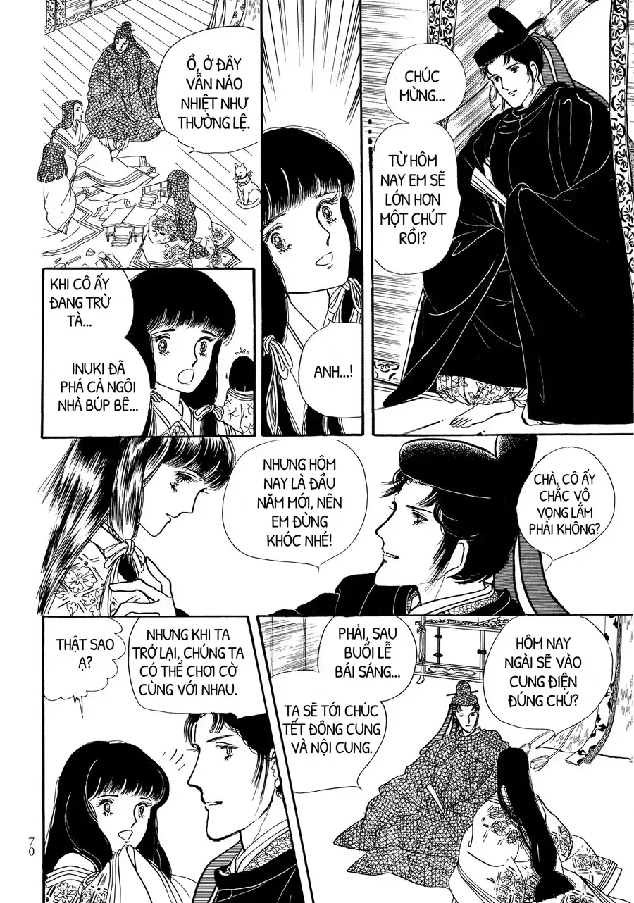 The Tale Of Genji: Dreams At Dawn Chapter 7 - 25