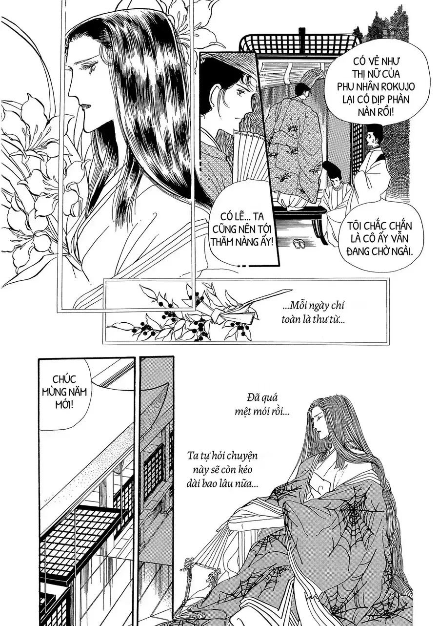 The Tale Of Genji: Dreams At Dawn Chapter 7 - 30