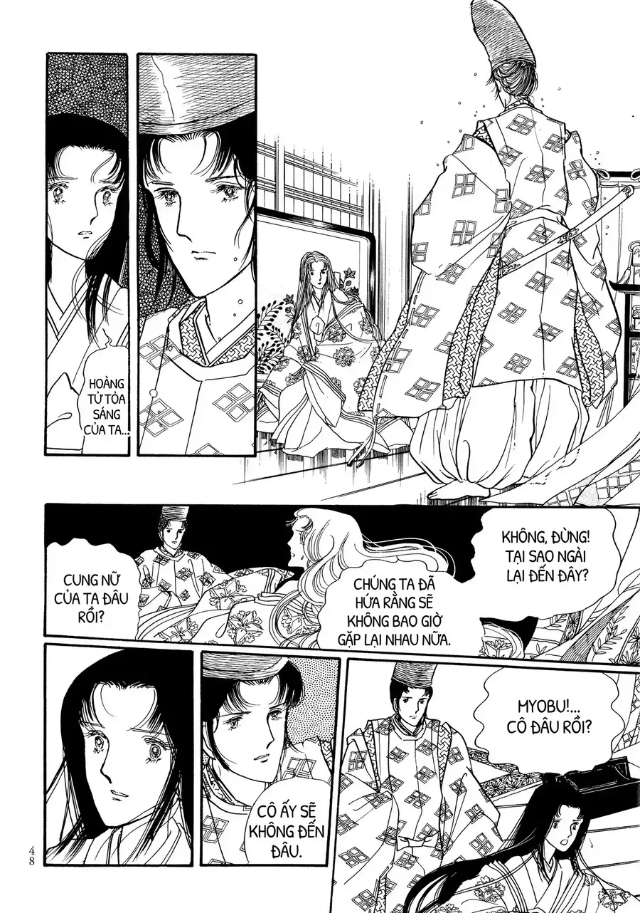 The Tale Of Genji: Dreams At Dawn Chapter 7 - 4