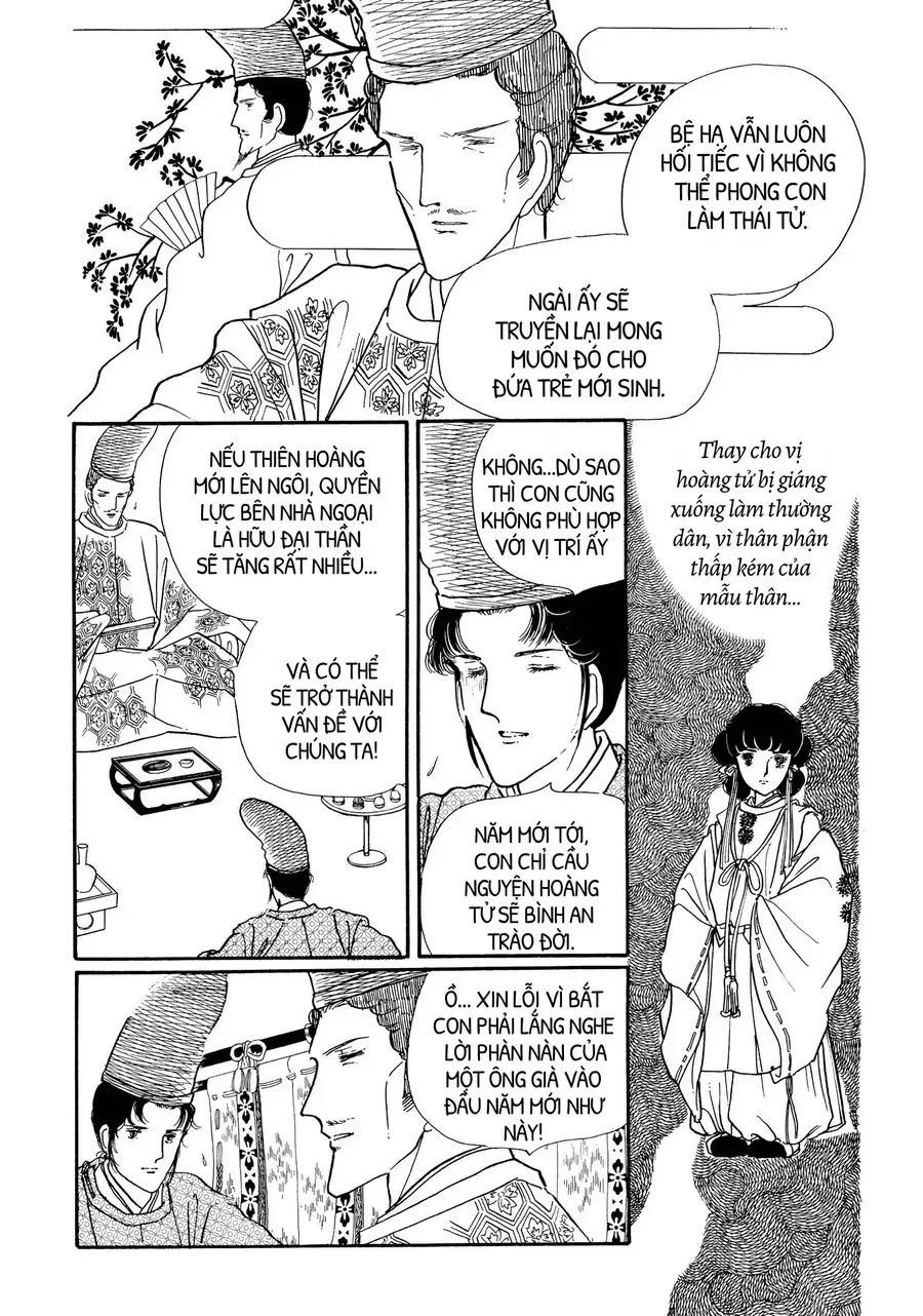 The Tale Of Genji: Dreams At Dawn Chapter 7 - 32