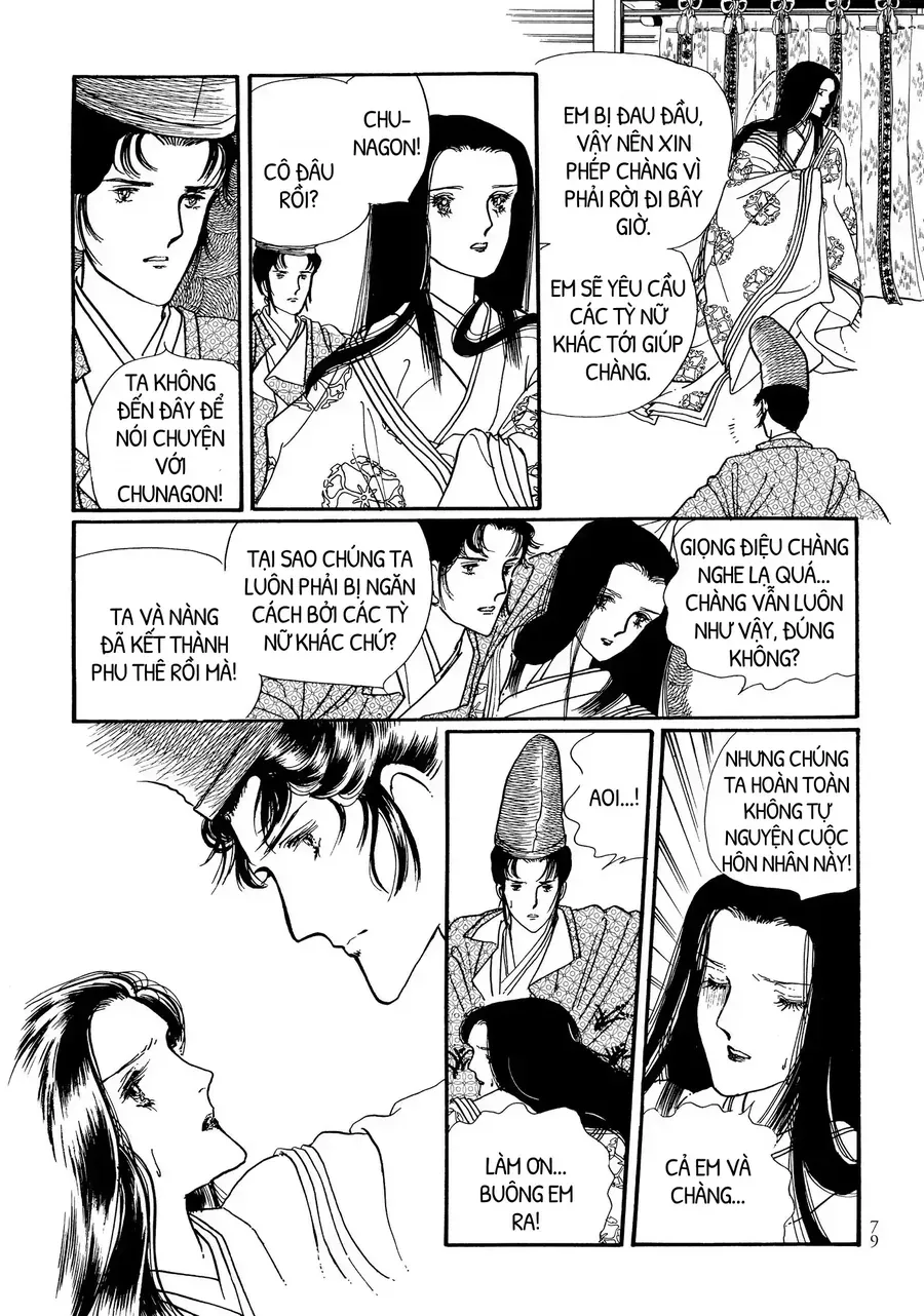 The Tale Of Genji: Dreams At Dawn Chapter 7 - 34