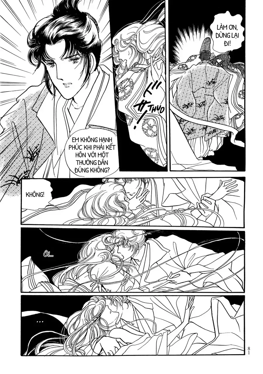 The Tale Of Genji: Dreams At Dawn Chapter 7 - 36