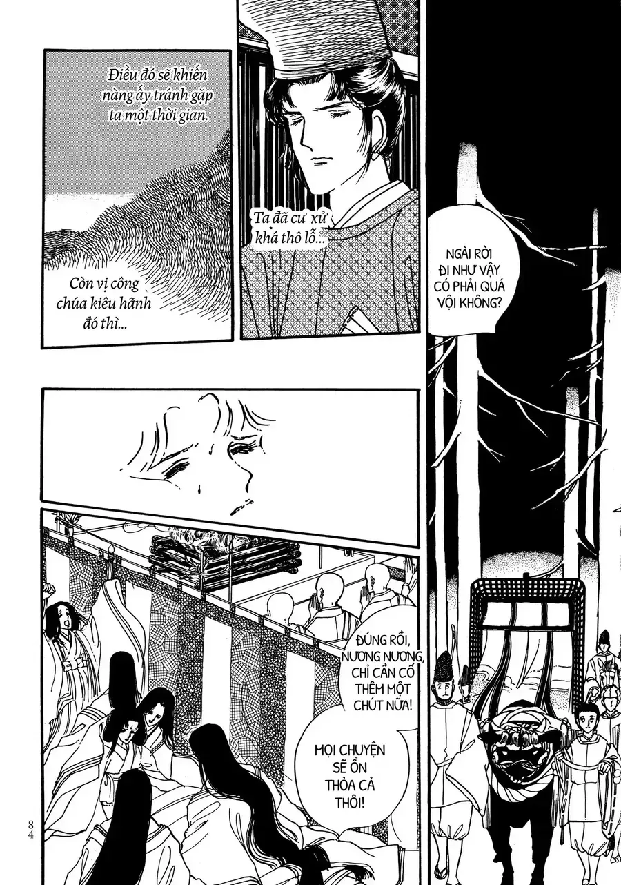 The Tale Of Genji: Dreams At Dawn Chapter 7 - 39