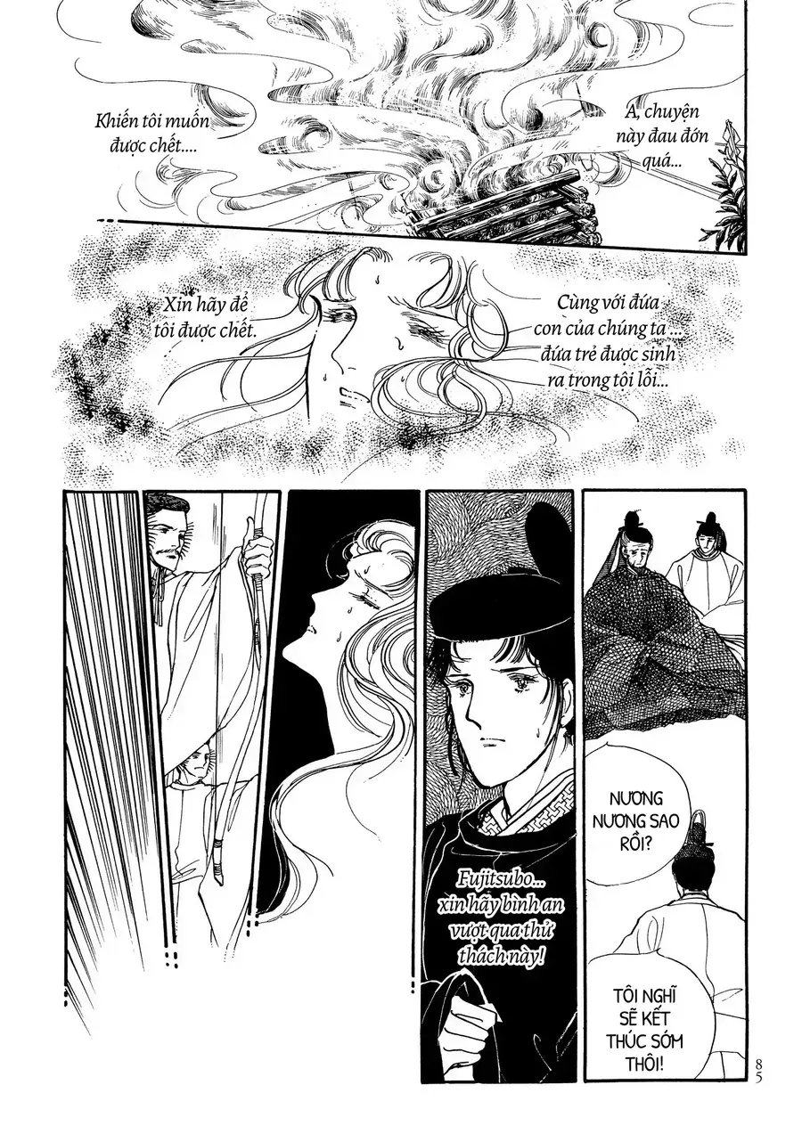 The Tale Of Genji: Dreams At Dawn Chapter 7 - 40