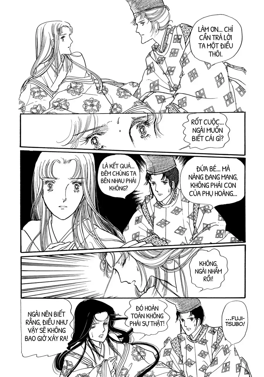 The Tale Of Genji: Dreams At Dawn Chapter 7 - 5