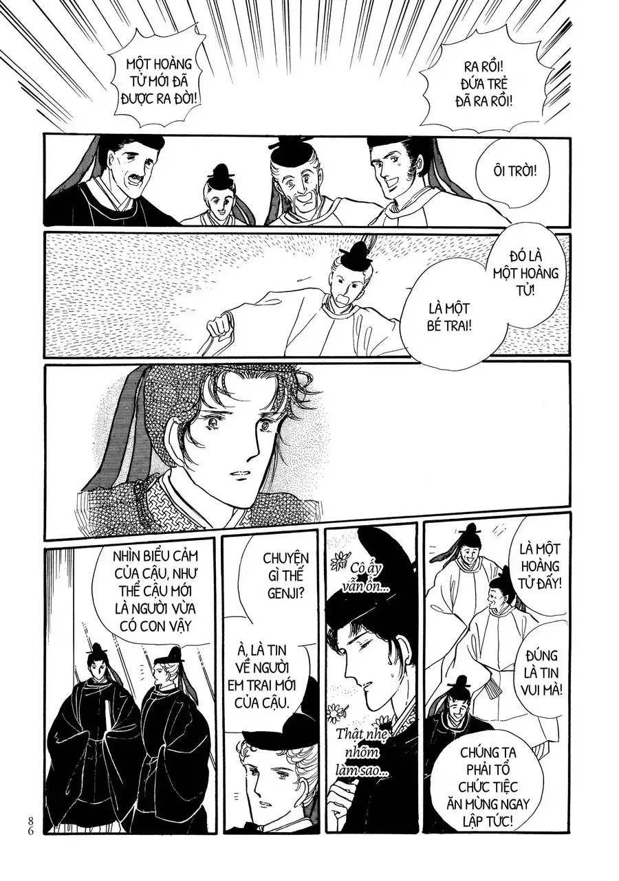 The Tale Of Genji: Dreams At Dawn Chapter 7 - 41