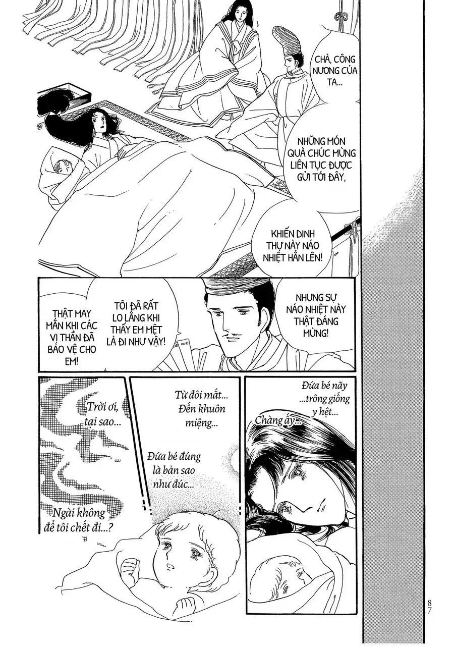 The Tale Of Genji: Dreams At Dawn Chapter 7 - 42