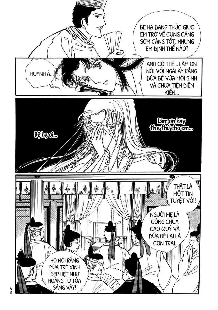 The Tale Of Genji: Dreams At Dawn Chapter 7 - 43