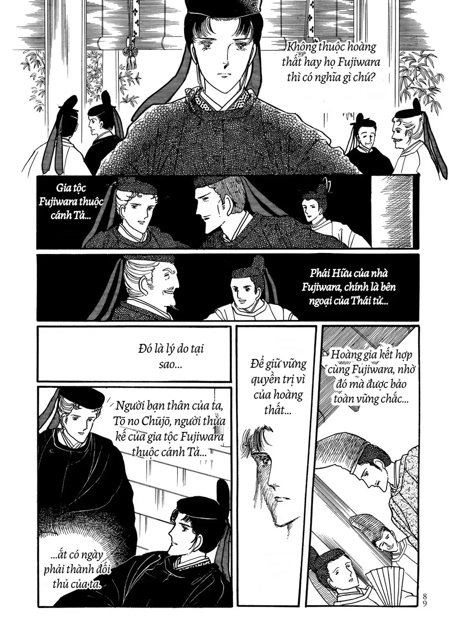 The Tale Of Genji: Dreams At Dawn Chapter 7 - 44