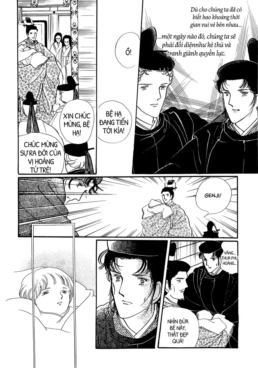 The Tale Of Genji: Dreams At Dawn Chapter 7 - 45