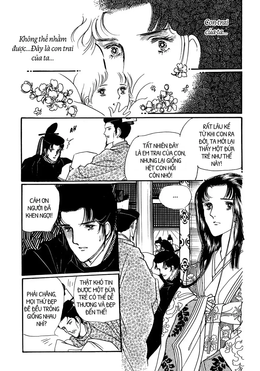 The Tale Of Genji: Dreams At Dawn Chapter 7 - 46