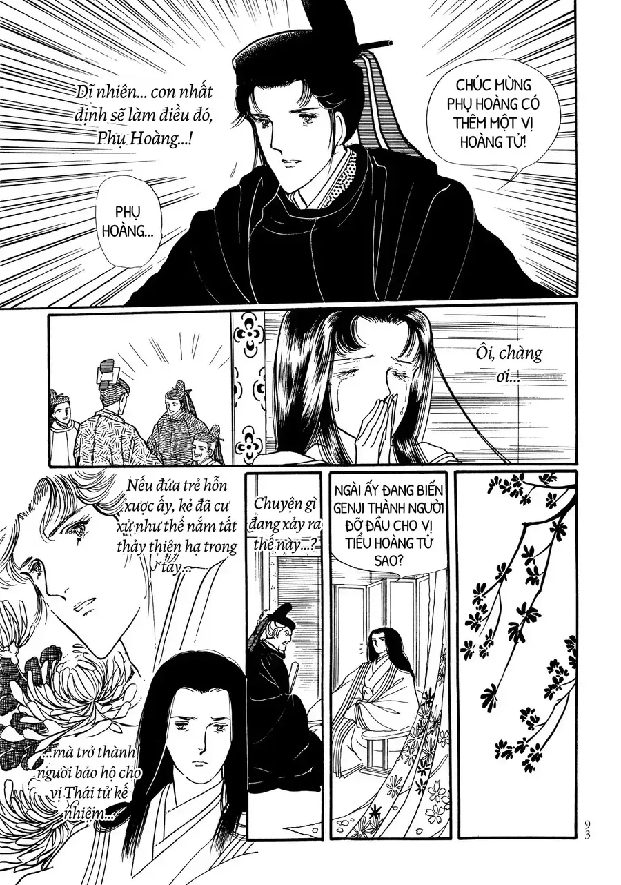 The Tale Of Genji: Dreams At Dawn Chapter 7 - 49