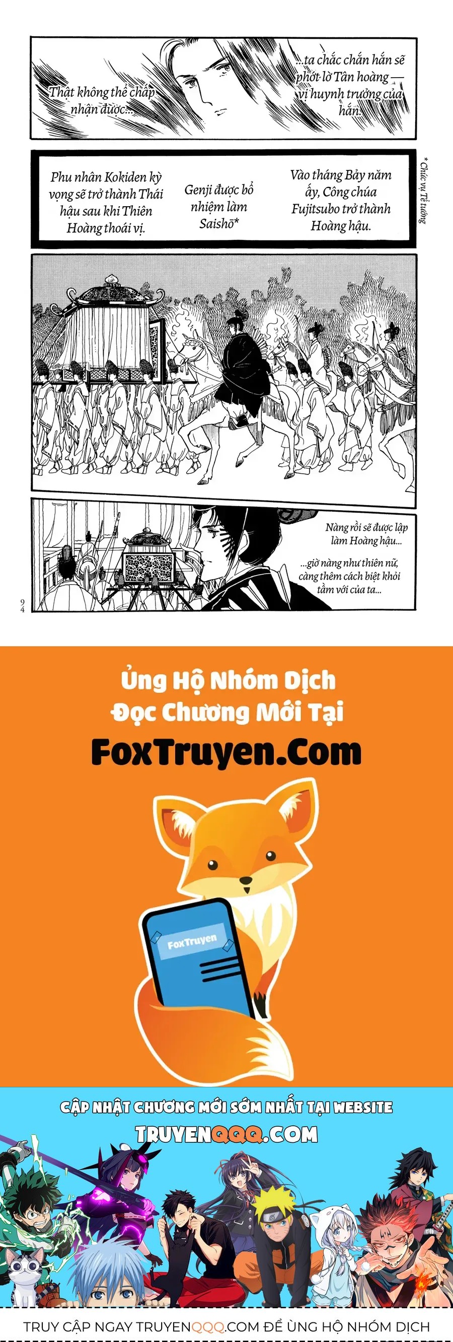 The Tale Of Genji: Dreams At Dawn Chapter 7 - 50