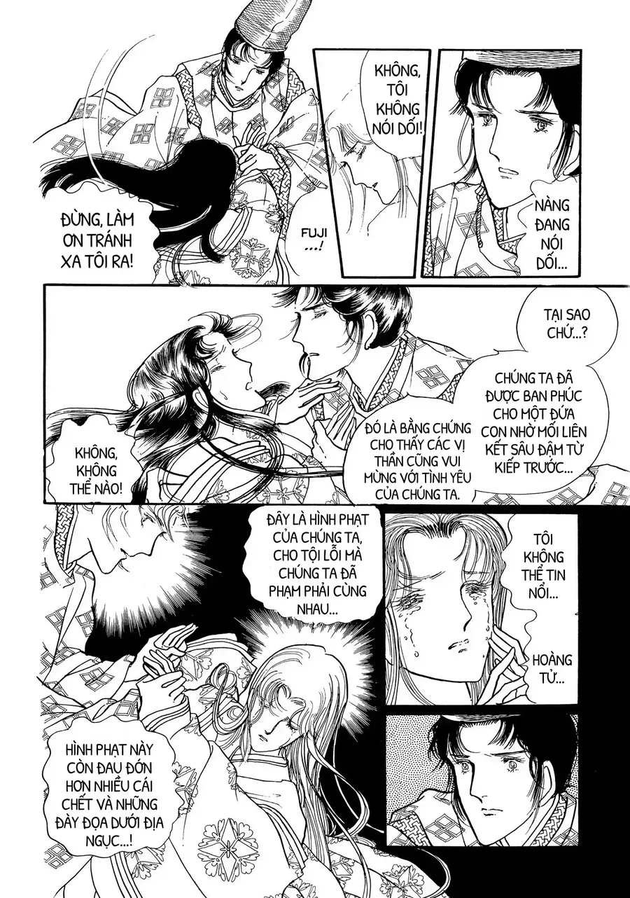 The Tale Of Genji: Dreams At Dawn Chapter 7 - 6