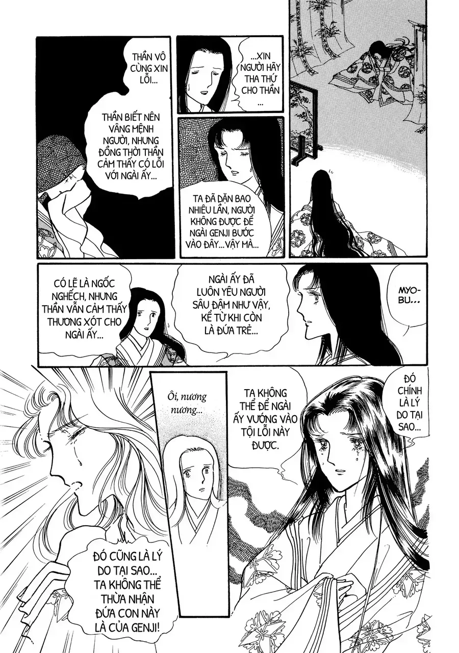 The Tale Of Genji: Dreams At Dawn Chapter 7 - 9