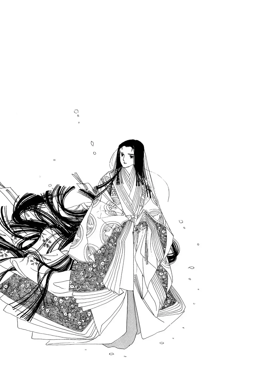 The Tale Of Genji: Dreams At Dawn Chapter 8 - 2