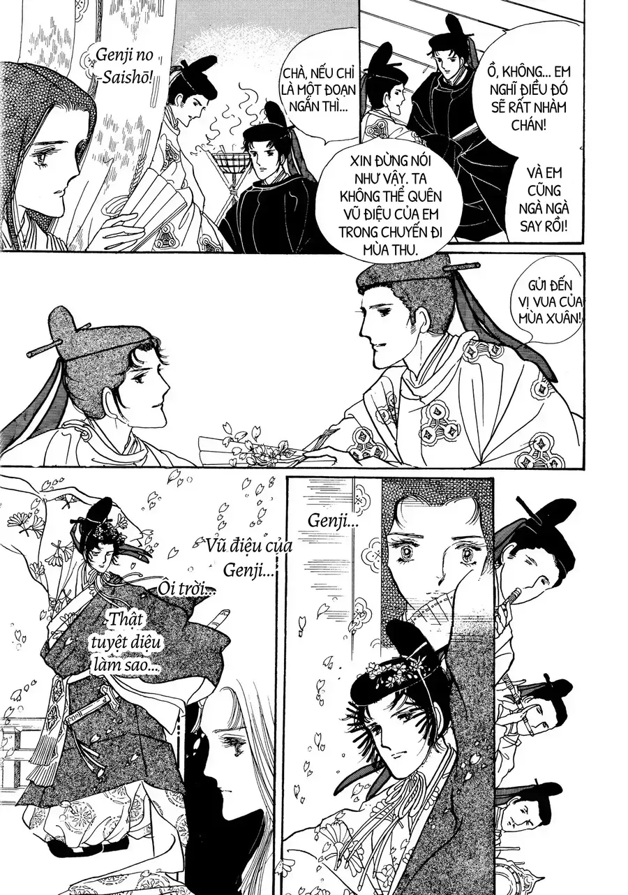 The Tale Of Genji: Dreams At Dawn Chapter 8 - 13