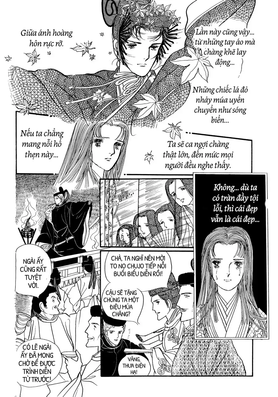 The Tale Of Genji: Dreams At Dawn Chapter 8 - 14