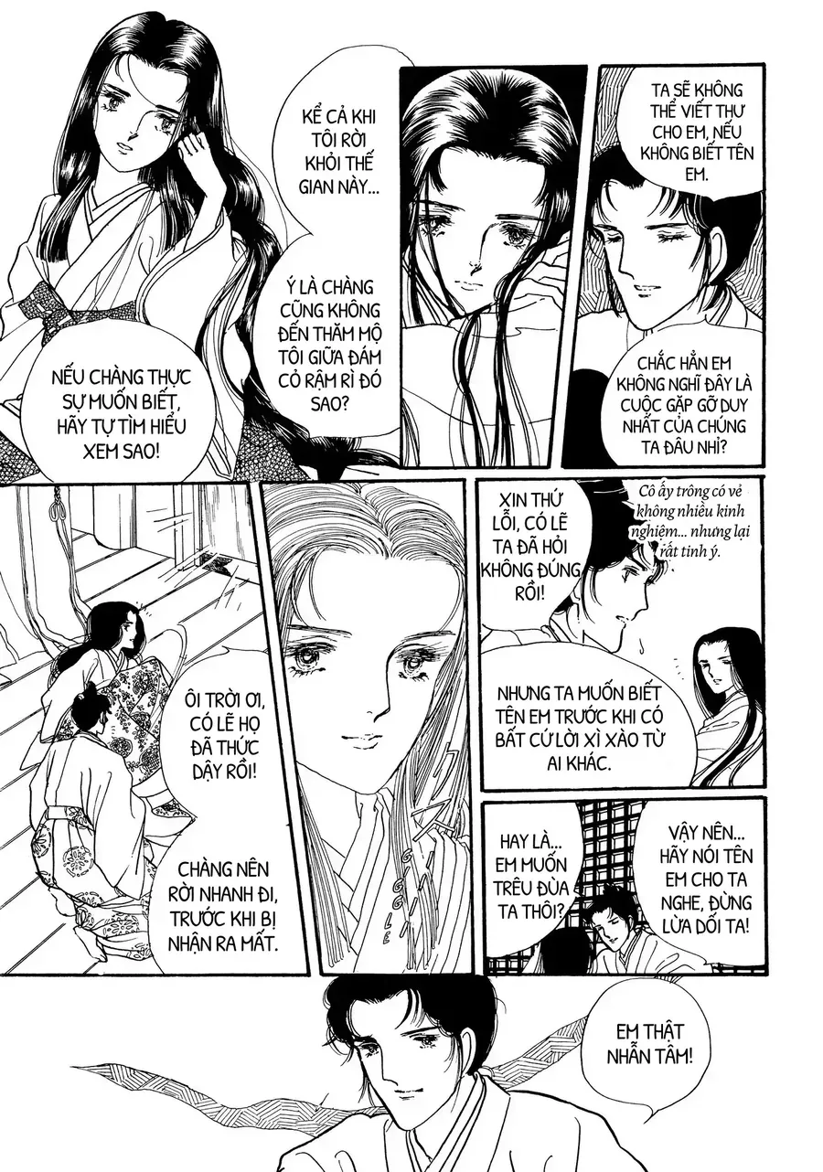 The Tale Of Genji: Dreams At Dawn Chapter 8 - 21